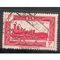Belgium stamps 1949 - Parcelpost- 1f carmine - ...