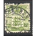 Denmark stamps 1926 - 5ore Special Fee Stamp - ...