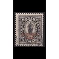 GERMANY REICH [1920] MiNr 0133 I ( O/used )