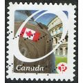 Canada 2011 Canadian Pride (59c) Multicoloured SG2732 GU