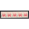 2261 16.7c Popcorn Wagon Very Fine MNH Dry Gum ...