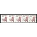 2252av 3c Conestoga Wagon Fine MNH SG PNC 3/5 R...