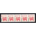 2261 16.7c Popcorn Wagon Fine MNH Dry Gum PNC 1...
