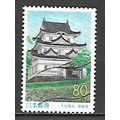 Japan ( Japon ) N° 2816 YVERT OBLITERE ( USED )
