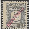 1911 SG D138 - mint no gum