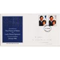 Great Britain. FDC 1981 Royal Wedding. Used