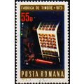 Romania. 1972 55b S.G.3921 Used