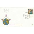 Israel 1972 Satellite Communication FDC Ha Ela ...