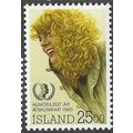 1985 Michel 635 - MNH (**)