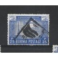 Burma.SG136 25p Independence Monument,Ragoon an...