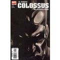 X-Men Colosus: Bloodline (2005 Ltd) # 002 NM MO...