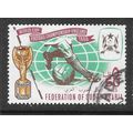 SOUTH ARABIAN FEDERATION 1966 WORLD CUP FOOTBAL...