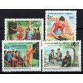 Laos 1005-1008 MNH Intl. Literacy Year Educatio...