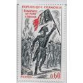 FRANCE 1973 MINT MOUNTED MH BONAPARTE NAPOLEON ...