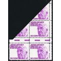 1291 Var, Mint NH 30¢ With Horizontal Gutter Be...