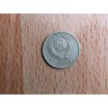 Russia 1975 10 Kopecks Coin