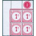 Ghana 1958 1d carmine Damaged ornament Postage ...