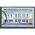 GUE 1979 6P '10TH ANN OF POSTAL AUTHORITY' FINE...