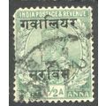 India 1911 - SG 202 - KGV ½a green (Hindi opt) ...