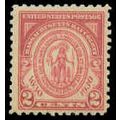 682 2c Massachusetts Fine MNH M07034