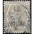 QV 1882-1901 SG04 6d Grey Plate 18 I.R. Officia...