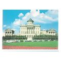 THE LENIN STATE LIBRARY, MOSCOW, RUSSIA unused ...