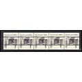 2124a 4.9c Buckboard Very Fine MNH Dry Gum PNC ...