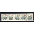 2259 13.2c Coal Car Very Fine MNH Dry Gum PNC 1...