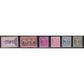 808 4c James Madison Fine MNH VA0764c
