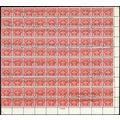 J78, Used Sheet of 100 $5 Postage Due Stamps RA...