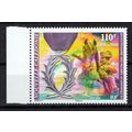 New Caledonia 1037 MNH Horses Pets Animals Acad...