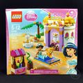 LEGO - Sealed Set – Disney Princess Aladdin – 4...