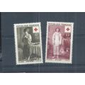 France stamps. 1956 Red Cross Fund MH SG 1314 &...