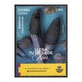 Spain 2025 [SLL] Spain is: Gastronomy (MNH)