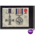 1990 GB MILITARY CROSS F/U SG 1520