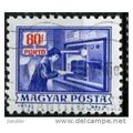1973 Michel P244 - cancelled