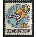 1979 Michel 2504 - cancelled