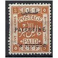 Palestine 1922 SG75 5m Orange Mounted Mint . ..