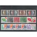 France LOT 2 UNESCO NEUF **
