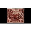MALAYA [Staatenbund] MiNr 0044 ( O/used )