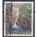JAPAN [1996] MiNr 2389 A ( O/used ) Landschaft