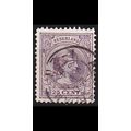 NIEDERLANDE NETHERLANDS [1891] MiNr 0042 a ( O/...