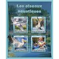 CENTRAL AFRICA 2017 SHEET MNH WATER BIRDS OISEA...