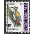 ETH 1997 25c 'BIRDS- GOLDEN BACKED WOODPECKER' ...