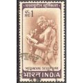 India 1965 - SG 517 - Woman writing letter 1r -...