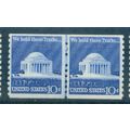 1520 10c Jefferson Memorial Fine MNH CLP B0620