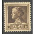 878 10c Jane Addams Fine MNH GA0375