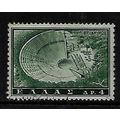 GREECE 1961 TOURISM - LANDSCAPES 4d GREEN EADAV...