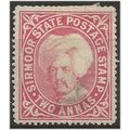 Sirmoor (IFS) 1894 SG9a 2a Carmine Mounted Mint...