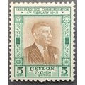 Ceylon: 1949 1st Anniversary of Independence 5c...